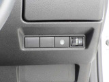 安全機能多彩なスイッチ類