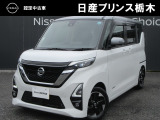 U-CARインターパーク店の車両をご覧いただきまして誠にありがとうございます!当店は日産中古車クオリティショップ認定店です!