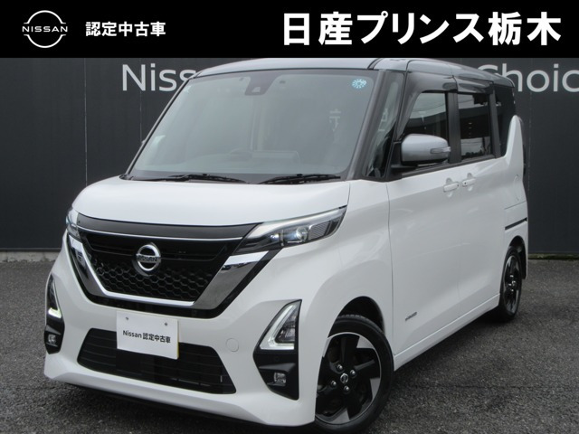デイズ ハイウェイスターX プロパイロットエディション 