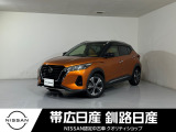 令和2年式 キックス X ツートンインテリアエディション FF