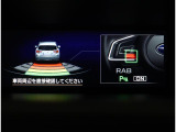 後退ブレーキアシスト機能も装備!画面表示と警告音で危険をお知らせいたします!リヤバンパーに装備した4つのセンサーが障害物を察知!!状況によってはブレーキも作動します!!