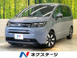 登録済未使用車 純正9型ナビ バックカメラ ホンダセンシング