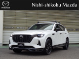 マツダ CX-60