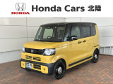 全国納車可 第三者機関証明書付 H SENSING 2ト-ン 新車保証 試乗車 ワンオ-ナ- ナビLXU-242NBi TV Rカメラ CD録音 DVD装備のN-BOXジョイ ベースグレード入庫!