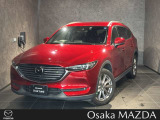 中古車CX-8入庫しました!