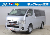 弊社近隣の1都9県(群馬・栃木・茨城・埼玉・東京・神奈川・千葉・新潟・長野・山梨)のお客様への販売に限定させて頂いております。また、ご来店いただけるお客様に限らせて頂きます。
