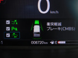 CMBS(追突軽減ブレーキ)・ミリ波レーダーと単眼カメラで前走車や歩行者」を検知。衝突する恐れがある場合音とディスプレーで警告をしさらに接近すると軽いブレーキ、強いブレーキと段階的に衝突回避を支援