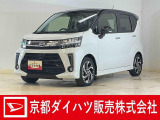衝突回避支援システムのスマートアシストIII搭載で安心・安全♪ 納車の際にはダイハツ(ディーラー)で法定12か月点検整備を実施して、消耗品も交換して、お渡ししますので、さらに安心です♪