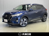 令和2年式 キックス X 入庫しました!内装・外装の分りやすい画像を複数掲載しておりますので、ご覧ください♪