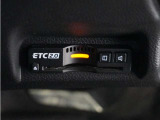 ◆ETC2.0装着◆進化したドライブ体験。料金収受システムだけだったETCが生まれ変わって、高速道路を賢く使うETC2.0に進化しました。多彩な情報サービスが便利で快適なドライブ体験を提供します。