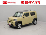 認定中古車 ワンオーナー スマートアシスト