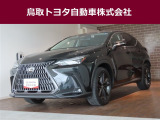 鳥取県内のお客様への販売に限らせていただきます。