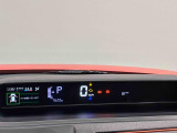 TFTカラ-マルチインフォメ-ションディスプレイ4.2インチの液晶画面に、安全・安心のコンテンツやオ-トエアコンのステ-タスなど、さまざまな運転情報を表示し見やすさにこだわったメ-タ-です♪