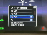 衝突被害軽減システム装備済み。万が一の時のサポートもしっかりしてます