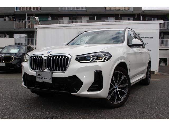 X3 xドライブ20d Mスポーツ ディーゼル 4WD