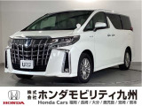アルファードハイブリッド SR Cパッケージが入荷しました。豊富な在庫の中からお客様にピッタリの1台をお選びください。