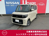 当社試乗車アップ☆走行1114km!Xグレード入庫しました♪