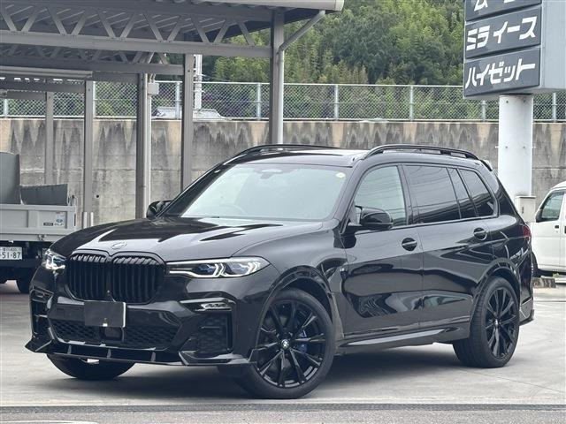BMW X7 