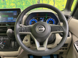 【ステアリングスイッチ】運転中、前方から目線をそらすことなく、オーディオ等の操作が可能な便利機能!安心&快適なドライブを演出してくれます♪