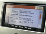 使いやすいナビ・オーディオシステムは、快適なドライブをサポート。目的地設定や音楽再生もスムーズに行えます。