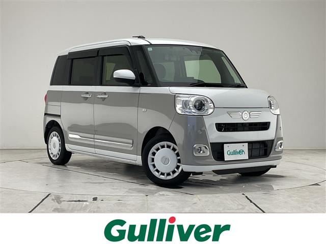 ムーヴキャンバス ストライプス Gターボ 修復歴無し