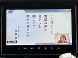 停車中にテレビや動画コンテンツを楽しめる機能が搭載されています。長距離移動の際の休憩時間に、リラックスしたひとときをお過ごしください。