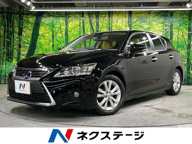 CT 200h バージョン C 