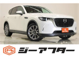 新潟市で550台以上!大きな中古車店です。ワンプライスで安心価格、交渉いりません♪販売・買取・整備も全部お任せください!