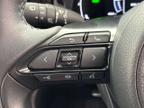 運転中、オーディオの操作をしてて、ハッとしたことはありませんか?ステアリングスイッチは、運転中でもハンドルでオーディオの操作が可能です。安全なドライブをサポートします。