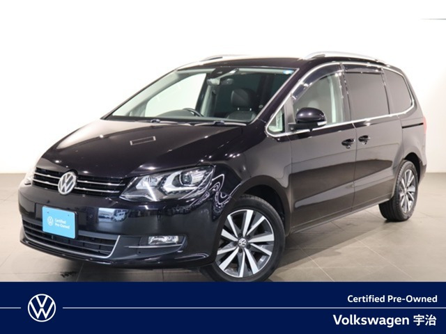 シャラン TDI ハイライン 