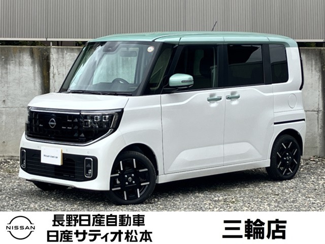 ルークス ハイウェイスター Gターボ 4WD