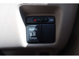 運転席にいながら片側電動スライドドアの開閉ができます!