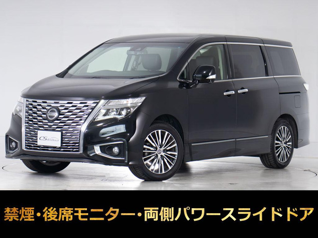 エルグランド 2.5 250ハイウェイスターS リアモニター 両自 禁煙車