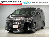 ウエインズトヨタ神奈川(株)U-BASEプレミアム平塚神奈川県平塚市大神8-1-1THE OUTLETS SHONAN HIRATSUKA 1307 ※ウエストコート北側 0463-55-5811へお電話ください!!