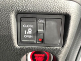 【パワースライドドア】スマートキーや運転席のスイッチでスライドドアの開閉が可能♪電動だから力を入れてドアを開ける必要が無く、小さいお子様でも、重い荷物を持っている時もラクに開け閉めできます♪