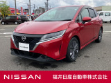 日産 ノート