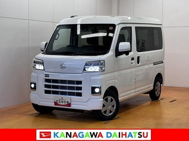 ハイゼットカーゴ クルーズ ターボ 4WD
