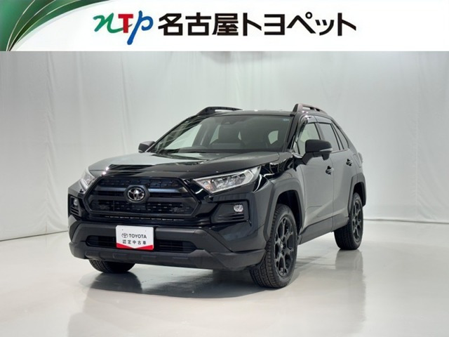 トヨタ RAV4 