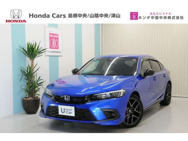 シビック 2.0 e:HEV