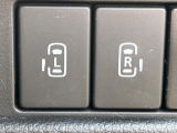 【両側パワースライドドア】スマートキーや運転席のスイッチで後席両側スライドドアの開閉が可能♪電動だから力を入れてドアを開ける必要が無く、小さなお子様でも簡単に開け閉めでき快適です♪