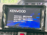 【8型ナビゲーション】目的地までしっかり案内してくれる使いやすいナビ。Bluetooth接続すればお持ちのスマホやMP3プレイヤーの音楽を再生可能!毎日の運転がさらに楽しくなります!!