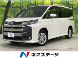 禁煙車 10.5型ディスプレイオーディオ バックカメラ