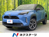 全周囲カメラ ブラインドスポットモニター 衝突軽減 レーダークルーズ
