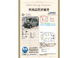 N-VAN ファン 4WD 