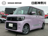 令和8年1月式 ルークスX入庫しました☆