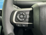 ステアリングスイッチ装備!運転しながら手元でオーディオの操作などができます。