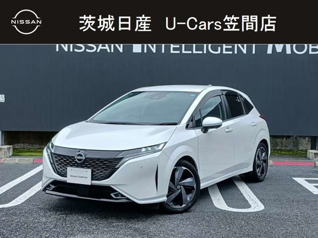ノートオーラ 1.2 G レザーエディション