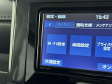 おクルマのことで気になることがありましたらいつでもお気軽にご連絡ください!