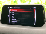 お気に入りの音楽をクリアな音質で楽しめるオーディオシステム。長距離ドライブも快適に過ごせます。多彩な再生方法に対応します。