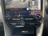 オートエアコンで室内も快適です。